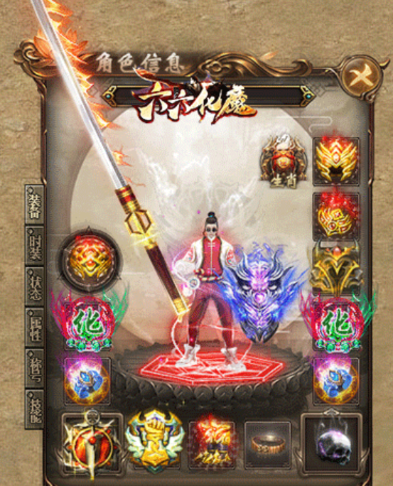 QQ图片20231025123542.png